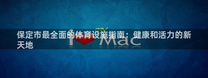 凯时kb88kb88