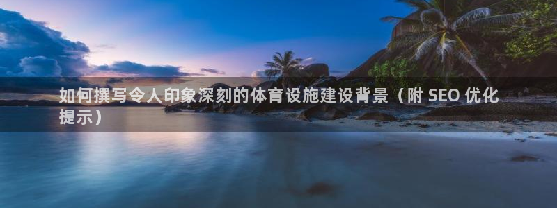 尊龙凯时