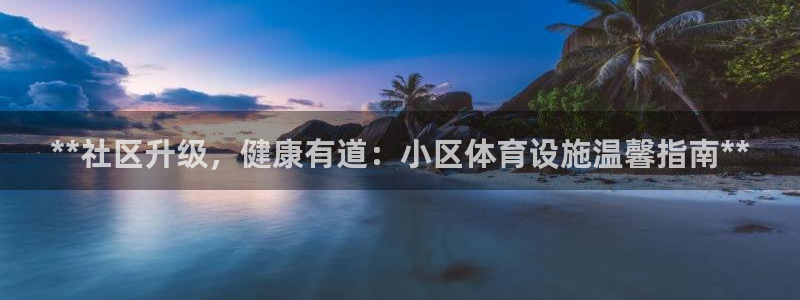 尊龙凯时平台有没有不到账的