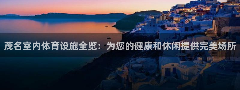 尊龙现金娱乐 下载