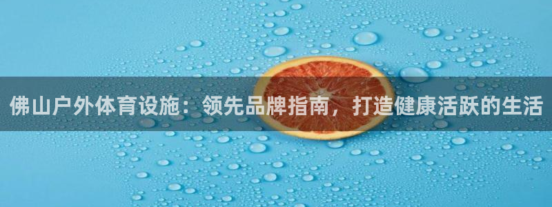 尊龙凯时提款冻卡吗