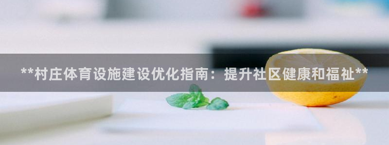 尊龙游戏app官方网站
