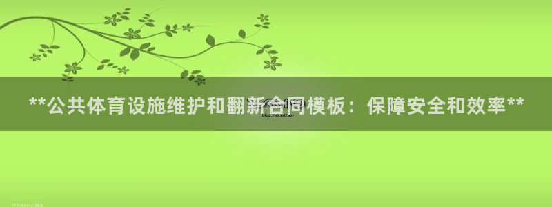 凯时kb88公司简介