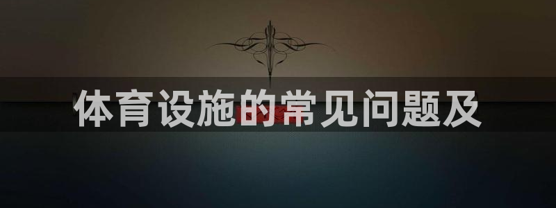 尊龙凯时人生就是搏z6com