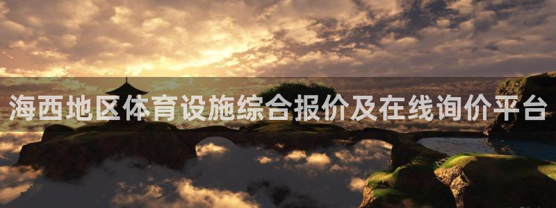尊龙d88官网新版