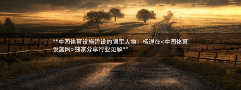 尊龙 国外