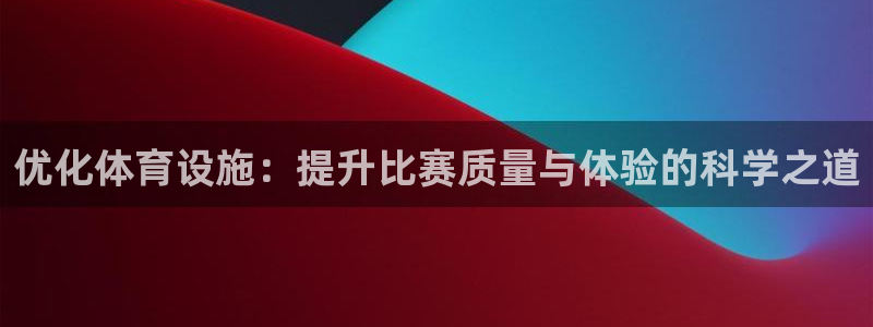 凯时国际最新