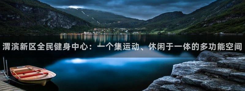 尊龙ag旗舰厅下载
