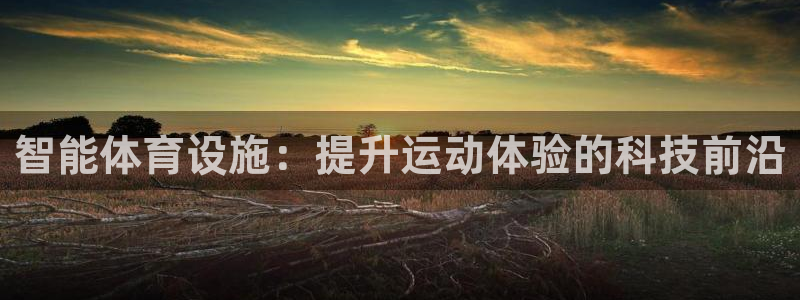 尊龙凯时人生就是搏·(中国)官网