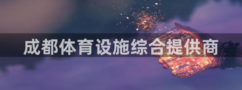 尊龙娱官网赢来就送38
