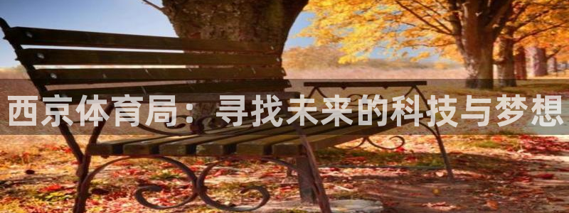 ZL尊龙凯时集团