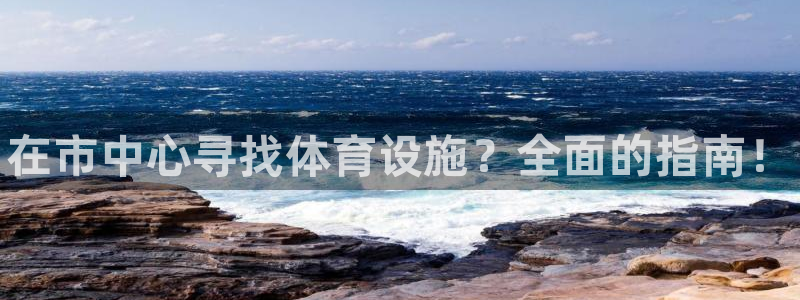 尊龙人生就是博旧版现
