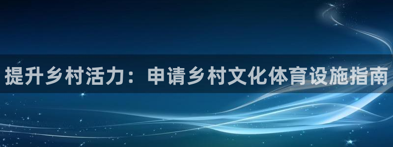 尊龙人生就是博现金