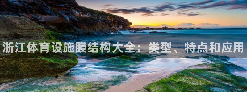 尊龙人生就是博旧版现金娱乐一下