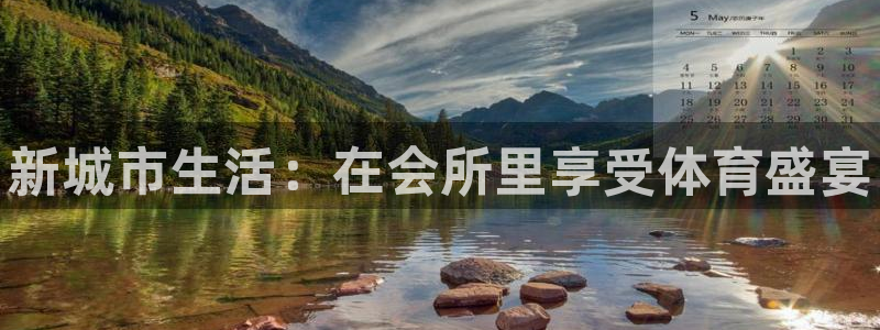 凯时ag旗舰厅登录