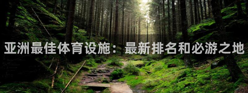 尊龙凯时网娱乐官网