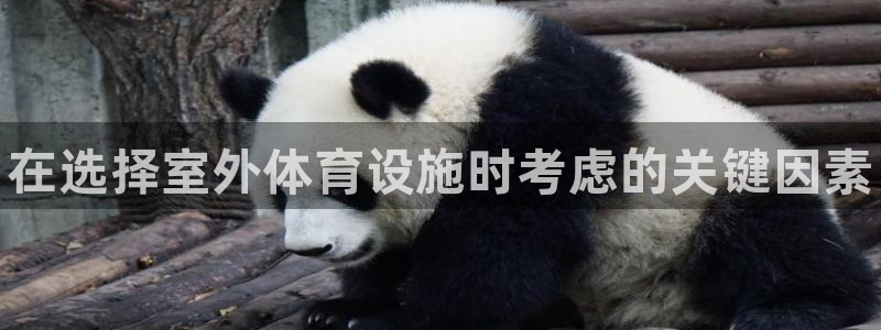 尊龙凯时官方网页