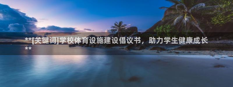 尊龙凯时游戏厅