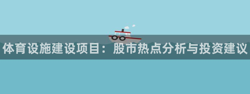 尊龙凯时官网网址